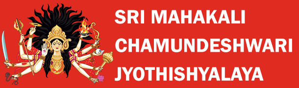 Sri Mahakali  Chamundeshwari  Jyothishyalaya